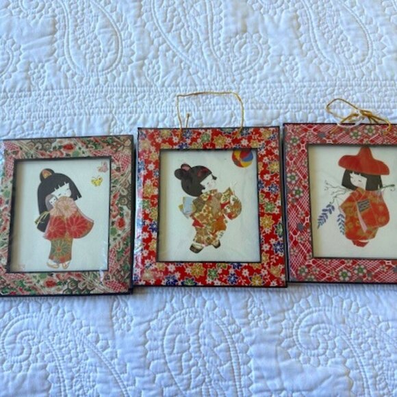 Vintage Japanese Girls in Kimono Picture Paper Art Craft in Frame Small - Picture 1 of 3